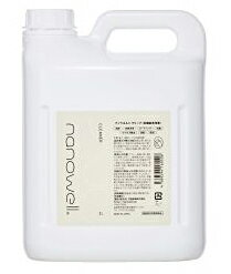 パートナーと一緒に心地よく過ごすために欠かせないのが日頃のお部屋の掃除です。 パートナーがなめても安心。消臭抗菌ウイルス除去できる多機能スプレー。 おうちにケアにももちろん、グルーミングにも使っていただけます。 ●7つのケアを1本に 清掃・...