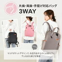 リュックサック レディース リュック おしゃれ かわいい レザー 通勤 通学 軽量 軽い 大人 デイパック プレゼント おしゃれで多機能で大容量なリュックサック...