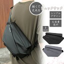 ボディバッグ ショルダーバッグ スリングバッグ 斜めがけ かわいい おしゃれ 旅行 メンズ 多収納 ポーチ バッグイン バッグ オックスフォード大人 軽量 小さめ ウエストポーチ 運動 防水 撥水 ワンショルダーバッグ 通勤