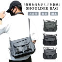 ショルダーバッグ メンズショルダーバッグ メールバッグ スリングバッグ 斜めがけ かわいい おしゃれ 旅行 メンズ 多収納 ポーチ バッグイン バッグ オックスフォード 大人 軽量 小さめ 運動 防水 撥水 ワンショルダーバッグ 通勤 ブラック グレー グリーン