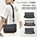 ショルダーバッグ ボディバッグ スリングバッグ 斜めがけ かわいい おしゃれ 旅行 メンズ 多収納 ポーチ バッグイン バッグ 大人 軽量 小さめ ウエストポーチ 運動 防水 撥水 ワンショルダーバッグ 通勤