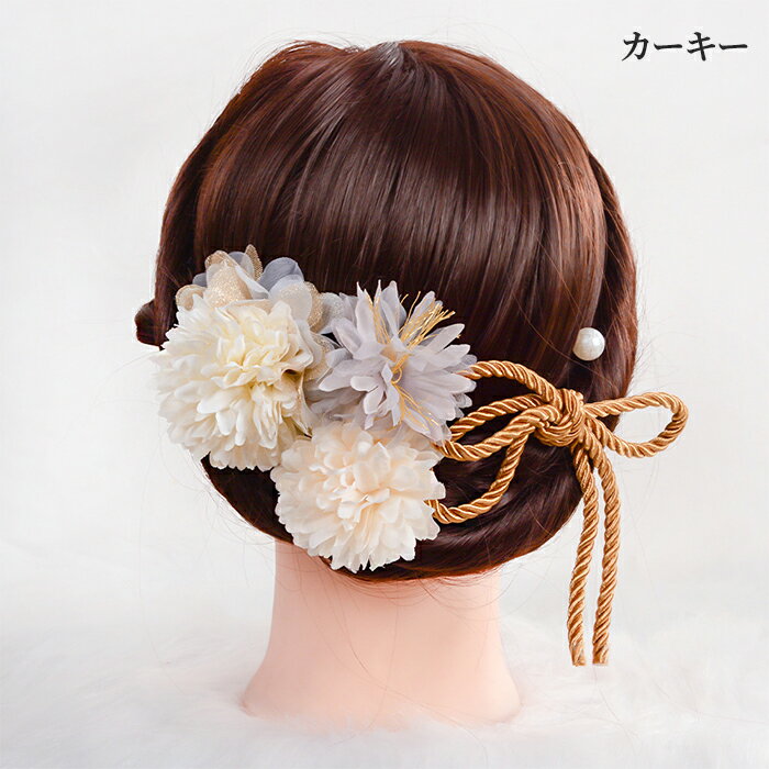 楽天市場】髪飾り 花(カラーカーキグリーン)(和服 楽天市場】髪飾り 花(カラーカーキグリーン)(和服