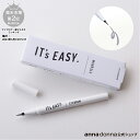 【公式ショップ】【メール便250円】イッツイージー アイブロウ < グレーブラック >(アンナドンナ メンズメイク メンズコスメ 筆タイプ 筆 眉墨 グレー 肌...