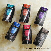 エブリ　ジュエジェルカラー (120g)| annadonna anna donna EVERY アッシュ ヘアカラー 青 レッド ピンク グレー カラー ブルー 白髪 紫 赤 紫 ヘア 白髪染め 髪染め ヘア マニキュア 染め 緑 グリーン カラーリング セルフ セルフカラー