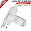 Apple MFi ǧڡ20%OFFݥۡAPPLEǧڡۡڳŷ1̡ۡMFiǧڡ iphone USB 128gb iphone Хåå եåɥ饤 iPhone ꡼ USB iPhone  iPad USB ե USB եå Lightning 