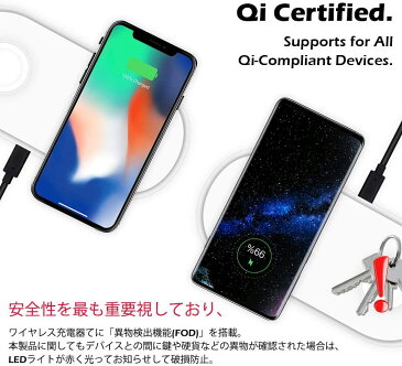 【おくれてごめんね】MFi認証 Qi認証 apple watch 充電器ワイヤレス充電器 2台同時 18W 急速充電 デュアル ワイヤレス充電器 チー ワイヤレスチャージャー iPhone アンドロイド 5w/7.5w/10w おくだけ充電 充電パッド 薄型 小型 置くだけ 無接点充電