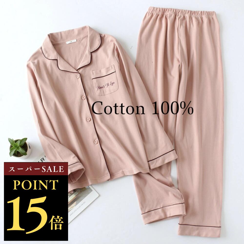 3/6 23:59����PT15�ܡ�300��OFF�����ݥ�� ȩ������餫 �ѥ���� ��ǥ����� Ĺµ ��100�� �� ������ �Ȥ��� �롼�०���� �岼���å� ...