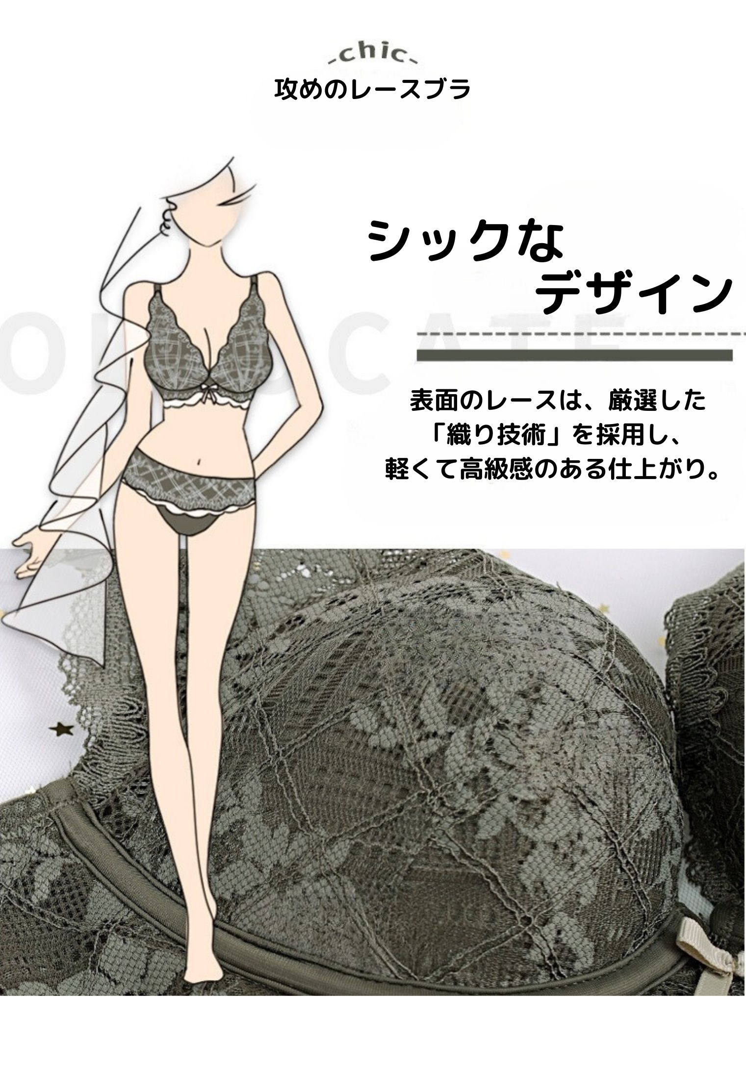 ノンワイヤーブラ 育乳 小胸 大きいサイズ 盛れる ナイトブラ 育乳 ブラ 脇肉 aカップ アンダー 大きい バスト 寄せ 谷間 ブラ 脇高 設計 補正 補正下着 垂れ 背肉 背中 スッキリ ナイトブラ annajapan-10000121 Anna aj Japan サンプル画像3