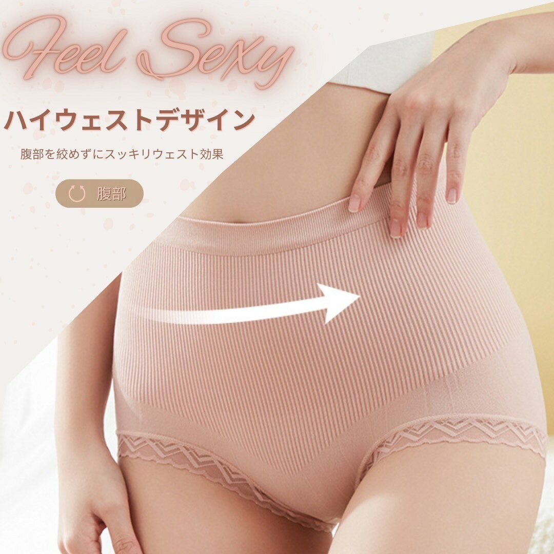 thum3