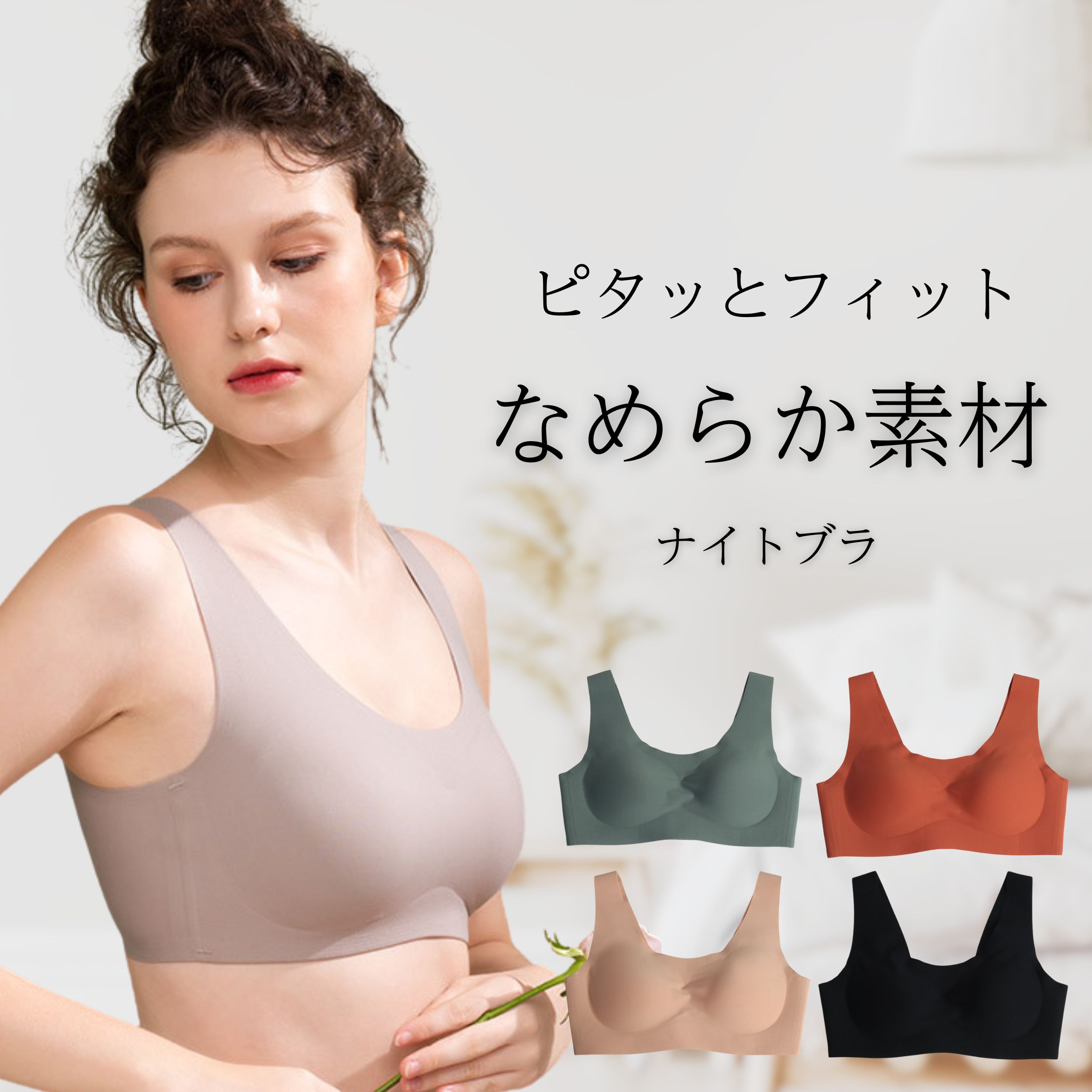 楽天市場】agarism×gydaの通販 楽天市場】agarism×gydaの通販