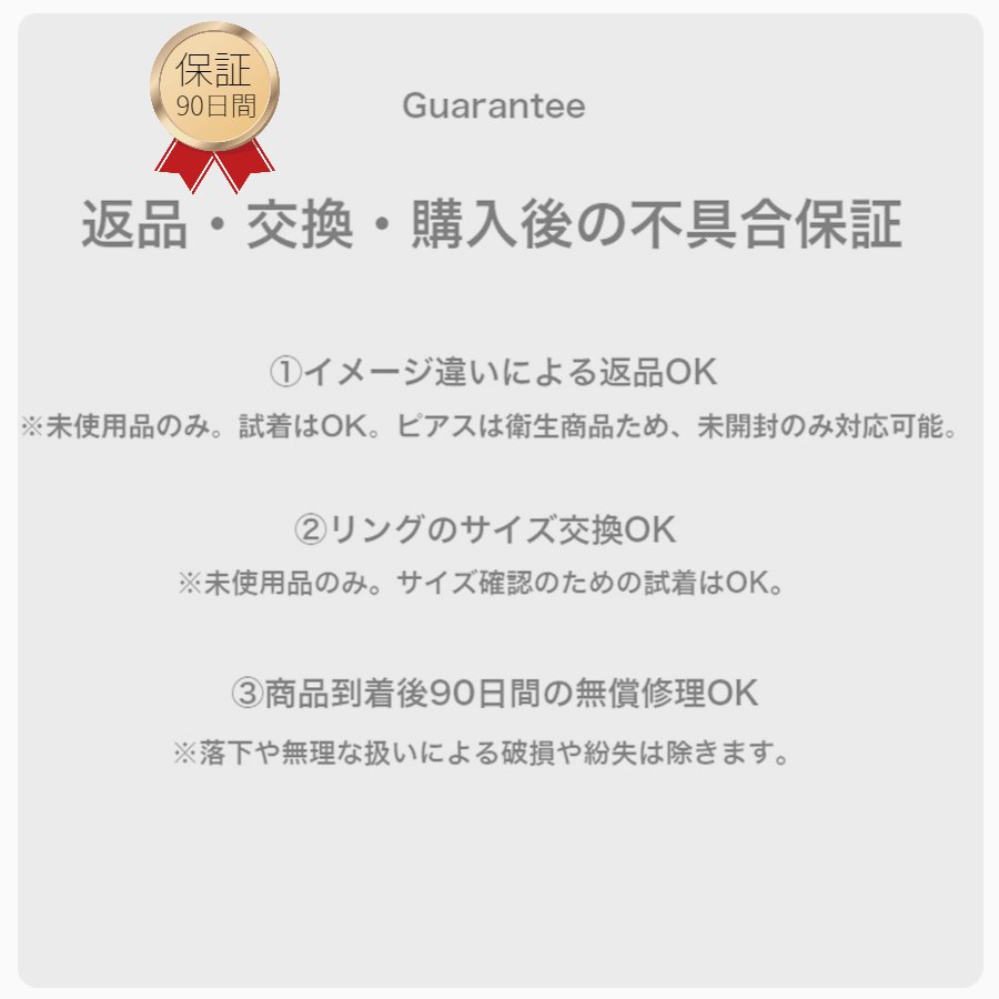 【楽天市場】【翌々日まで発送！※土日祝除く】ネックレス 淡水 パール 淡水パール バロック パール ネックレス ピアス パール 流行 パール ...