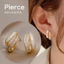 ピアス 金属アレルギー 対応 14K S925 