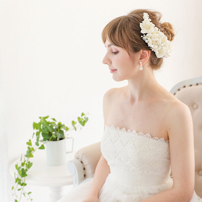 楽天カード分割 ヘッドドレス 花 ウェディング ヘッドドレス ビジュー 結婚式 カチューシャ ヘアアクセサリー ヘアアクセサリー ウェディング 結婚式 ウェディング ヘッドドレス 小枝 Sustentareviviri Com Br 楽天カード分割 ヘッドドレス 花 ウェディング ヘッドドレス ビジュー 結婚式 カチューシャ ヘアアクセサリー ヘアアクセサリー ウェディング 結婚式 ウェディング ヘッドドレス 小枝 Sustentareviviri Com Br