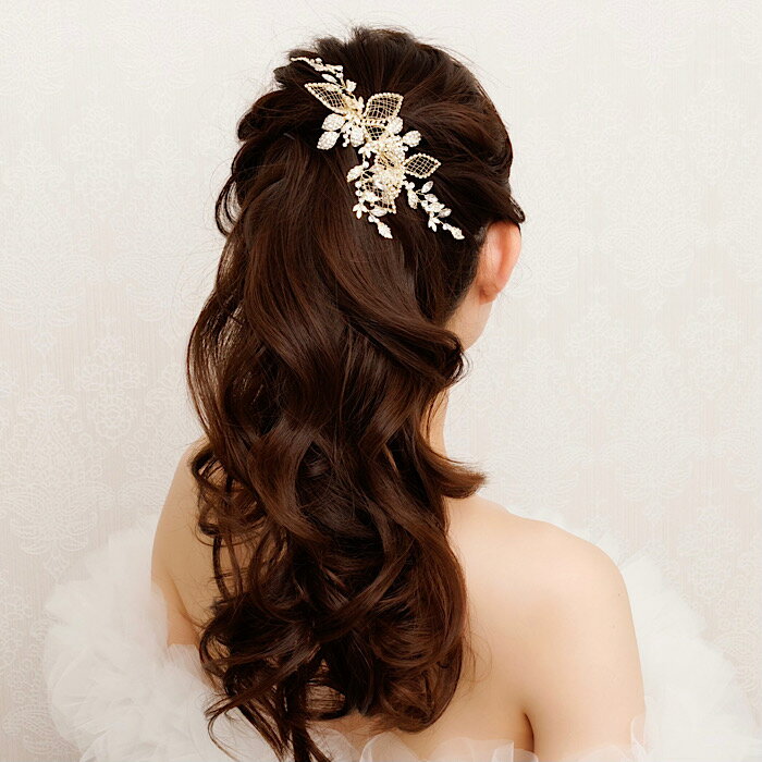 ヘッドドレス ゴールド リーフ ヘッドドレス ビジュー　　結婚式 ヘアアクセサリー ヘアアクセサリー ウェディング ヘッドドレス 小枝