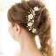 【ナチュラル散りばめフラワー】【長目のワイヤーヘアアクセ】ヘッドドレス ビジュー 結婚式 カチューシャ ヘアアクセサリー ヘアアクセサリー ウェディング 結婚式 ウェディング ヘッドドレス 小枝 ヘッドドレス