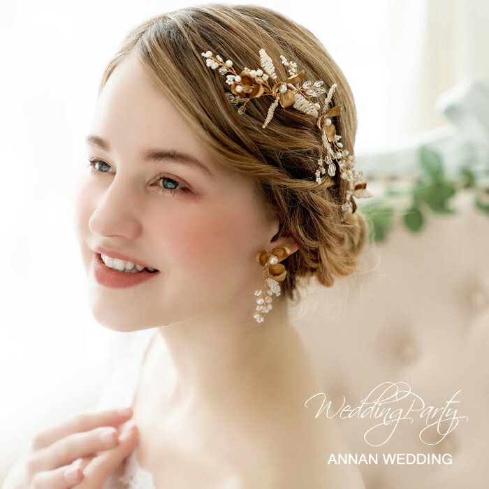 ウェディング】花嫁に人気の繊細で華やかな小枝のヘッドドレスの