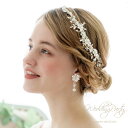 【細目ヘッドドレス】【カチューシャヘッドドレス】ヘッドドレス　リーフ ビジュー　　結婚式 カチューシャ ヘアアクセサリー ヘアアクセサリー ウェディング 結婚式 ウェディング 花 シルバー　ゴールド