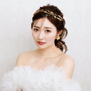 【3WAYでアレンジできる万能ヘッドドレス】小枝アクセサリー ヘッドコサージュ 花嫁 ブライダルアクセサリー ウエディングアクセサリー 海外挙式 ウェディング...