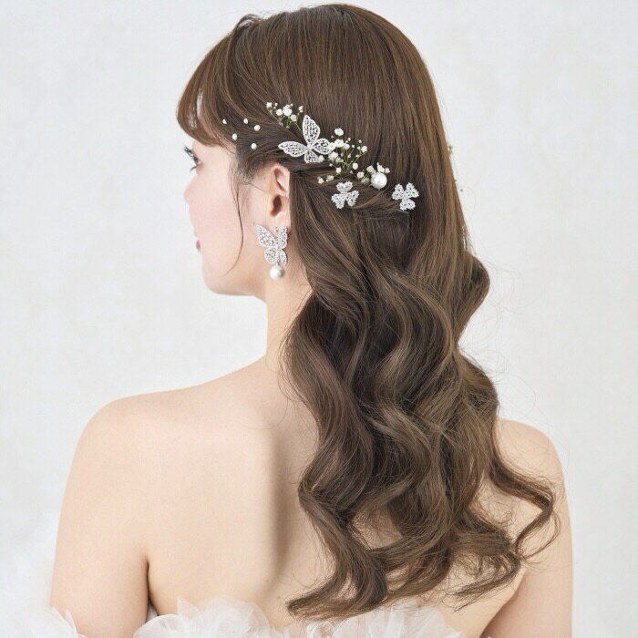 【きらめく蝶々とお花のヘッドアクセサリー】小枝アクセサリー 小枝 ヘッドコサージュ ビジュー ブライ..