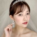 ウェディング イヤリング 大ぶり ブライダルアクセサリー 結婚式アクセサリー ウェディング パーティ パール ブライダル お花 ウエディング イヤリング ピアス ビジュー ウエディング ブライダル 花嫁 結婚式 ブライダルアクセサリー 海外挙式 披露宴