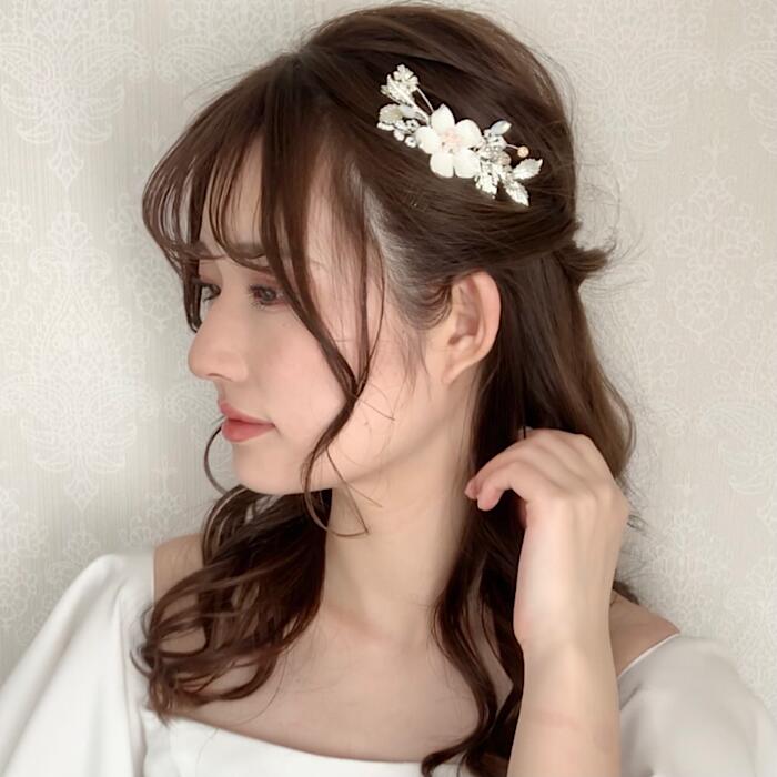 小枝アクセサリー 小枝 ヘッドコサージュ ビジュー ブライダル 花嫁 結婚式 ブライダルアクセサリー ウエディングアクセサリー　アクセサリー 海外挙式 パーティー アイテム 着物 和装　髪飾り