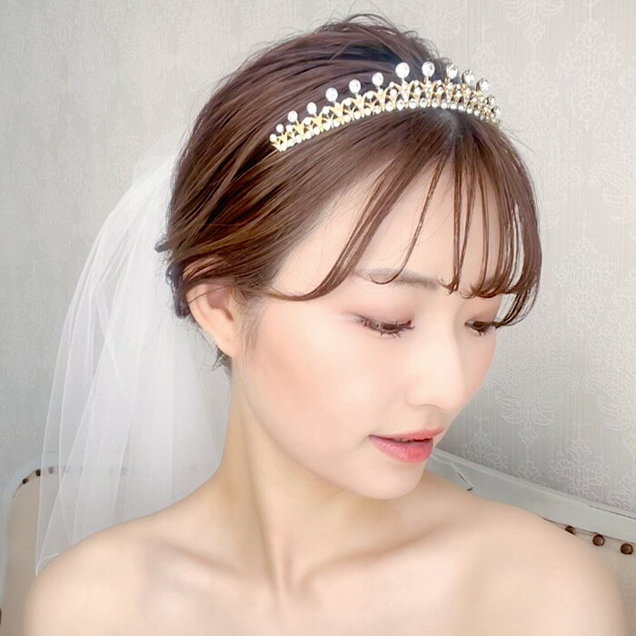 【低めティアラ】【ゴールド ティアラ】 結婚式　淡水パール　挙式　ウェディング　ビジュー　プリンセス　王冠　パ…