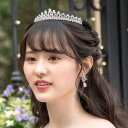 【大き目のティアラ】【リーフ×パールが上品】 結婚式 ジルコニアティアラ 挙式 ウェディング ビジュー プリンセス 王冠 ダイヤモンド風 大きめティアラ