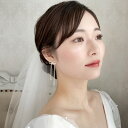 ウェディング イヤリング 大ぶり ブライダルアクセサリー 結婚式アクセサリー ウェディング パーティ パール ブライダル お花 ウエディング イヤリング ピアス ビジュー ウエディング ブライダル 花嫁 結婚式 ブライダルアクセサリー 海外挙式 披露宴