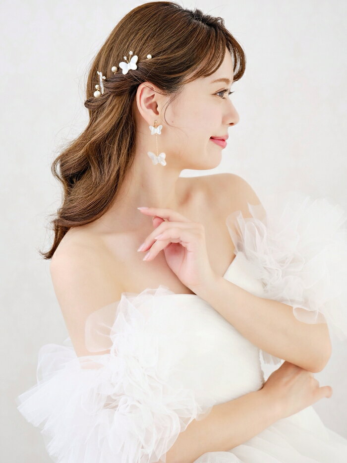 【蝶々モチーフの可憐なアレンジアイテム】ウェディング ヘッドドレス 蝶 ヘアピン...