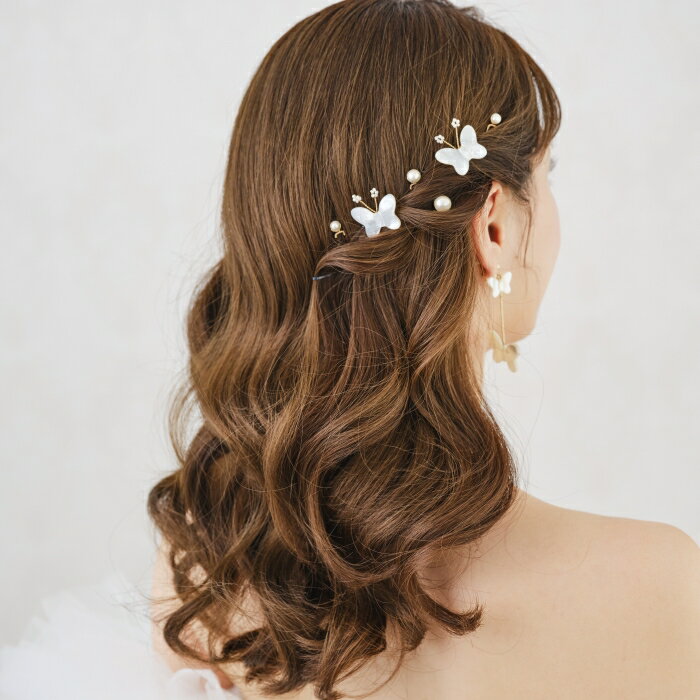 【蝶々モチーフの可憐なアレンジアイテム】ウェディング ヘッドドレス 蝶 ヘアピン バタフライ 蝶 髪飾り 結婚式 花嫁 パーティー ゲスト 二次会 成人式 卒業...