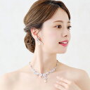 結婚式アクセサリー ウエディングドレス ネックレス ウエディングネックレス ブライダルネックレス ラインストーンネックレス パーティーネックレス 結婚式ドレス ...