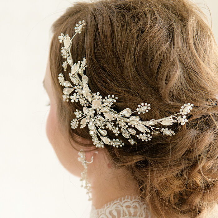即納 最大半額 明るいホワイトシルバー 輝くウェディングヘアに ヘッドドレス ビジュー 結婚式 カチューシャ ヘアアクセサリー ヘアアクセサリー ウェディング 結婚式 ウェディング ヘッドド Outposttrade Com 即納 最大半額 明るいホワイトシルバー 輝くウェディングヘアに ヘッドドレス ビジュー 結婚式 カチューシャ ヘアアクセサリー ヘアアクセサリー ウェディング 結婚式 ウェディング ヘッドド Outposttrade Com