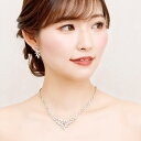 結婚式アクセサリー ネックレス 結婚式 ネックレス ウエディングネックレス ブライダルネックレス パーティーネックレス ブライダル ブライダル ネックレスセット...