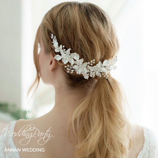 小枝アクセサリー 小枝 ヘッドコサージュ ビジュー ブライダル 花嫁 結婚式 ブライダルアクセサリー ウエディングアクセサリー アクセサリー 海外挙式 パーティー アイテム 着物 和装 髪飾り 小枝アクセサリー 小枝 ヘッドコサージュ ビジュー ブライダル 花嫁 結婚式 ブライダルアクセサリー ウエディングアクセサリー アクセサリー 海外挙式 パーティー アイテム 着物 和装 髪飾り