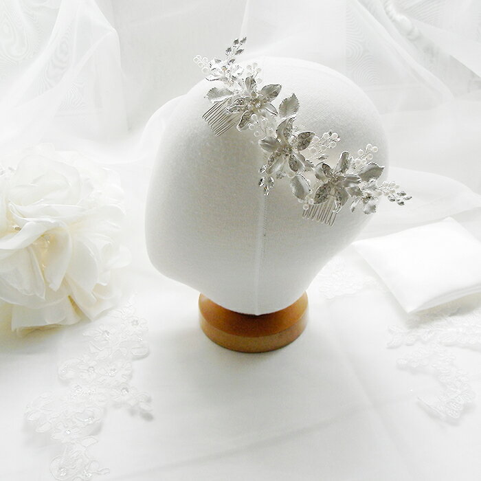 超人気の 華やかフラワーモチーフ リゾートにも最適デザイン ヘッドドレス ビジュー 結婚式 カチューシャ ヘアアクセサリー ヘアアクセサリー ウェディング 結婚式 ウェディング ヘッドドレス 小枝 Www Outposttrade Com 超人気の 華やかフラワーモチーフ リゾートにも最適デザイン ヘッドドレス ビジュー 結婚式 カチューシャ ヘアアクセサリー ヘアアクセサリー ウェディング 結婚式 ウェディング ヘッドドレス 小枝 Www Outposttrade Com