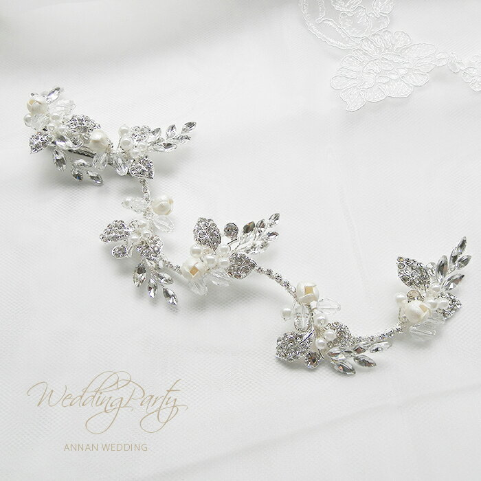 SALE【エレガントな花嫁ヘア飾】【輝くボタニカルモチーフ】ヘッドドレス ビジュー 結婚式 カチューシャ ヘアアクセサリー ヘアアクセサリー ウェディング 結...