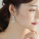 ウェディング イヤリング 大ぶり ブライダルアクセサリー 結婚式アクセサリー ウェディング パーティ パール ブライダル お花 ウエディング イヤリング ピアス ビジュー ウエディング ブライダル 花嫁 結婚式 ブライダルアクセサリー 海外挙式 披露宴