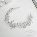 【ヘッドドレス】【ボタニカルアイテムビジューリース】ヘッドドレス ビジュー 結婚式 カチューシャ ヘアアクセサリー ヘアアクセサリー ウェディング 結婚式 ウェディング ヘッドドレス 小枝 ヘッドドレス