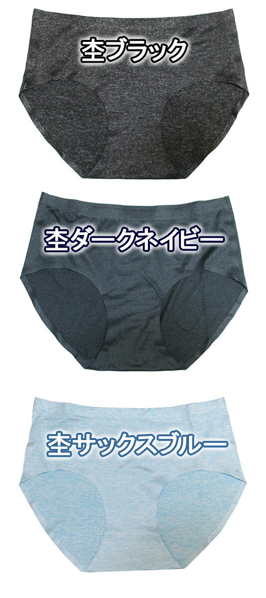 3������ȯ����������۽Ĳ����̥�����쥹���硼�Ģ�˥���ܤ��ʤ����饹�ȥ쥹�ե꡼���ڥ�ǥ����� �ؿ� ����ʡ� ���ȥ�å���[��ʪ][��ʪ][��ʪ][��ʪ]