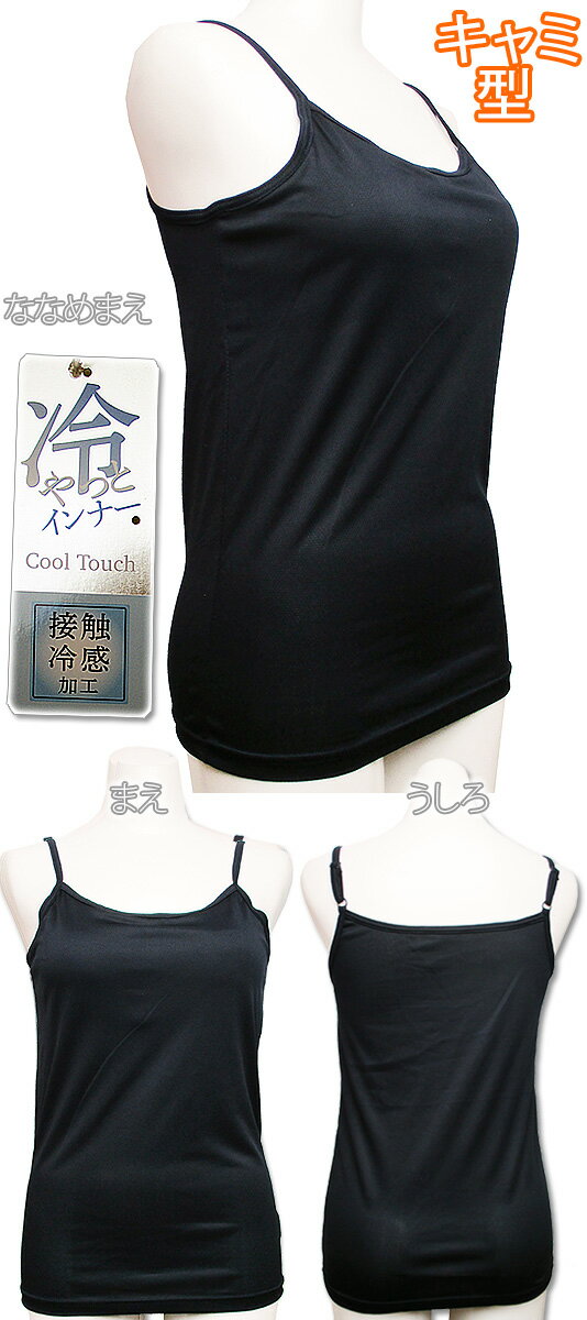 2���Υ�磻�䡼�ڥ��ݡ����Ǻ���ܿ��䴶�֥饭��ߡ��֥饿�󥯢��֥饫�å��դ������å���ʡ����ڥ�ǥ����� �ؿ� ���� ȩ�� ���󥯥ȥå� ����ߥ����� �磻��쥹��[��ʪ][��ʪ][��ʪ]