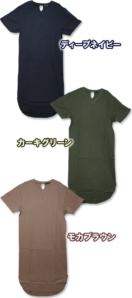 �߸˸¤�����٤ʤ�M����3L�ڥ��åȥ�100�����100���åե�V�ͥå�Ⱦµ���ԡ����������120cm�Τ�ä�����ԡ��������礭�᥵���� ��ǥ����� �ؿ��� �����륤���� �롼�०���� �ۡ��०������[��ʪ][��ʪ][��ʪ]