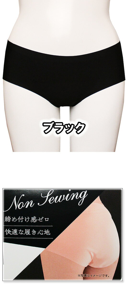 2���ڷ��̡�̵˥��������쥹���硼�Ģ�˥���ܤ��ʤ�������Ĥ��������Υեȥ쥹�ե꡼���硼�Ģ��ڥ�ǥ����� �ؿ�ȩ�� ���� �礭�������������[��ʪ][��ʪ][��ʪ][��ʪ]