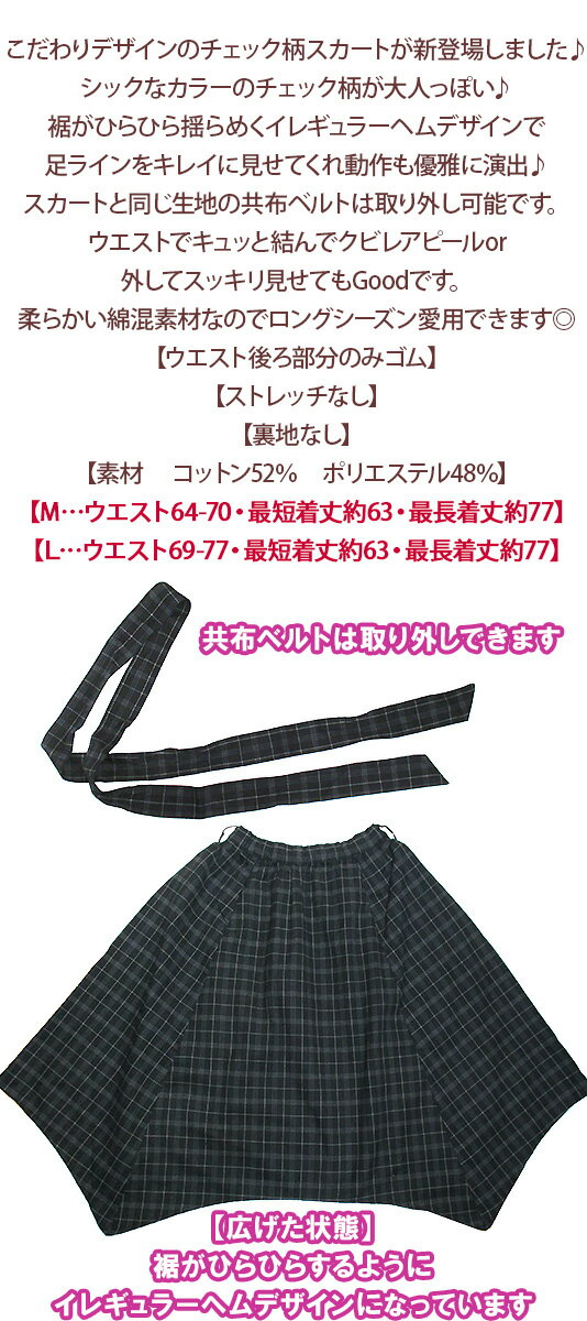 3���ڶ��ۥ�ܥ�٥���դ��ۥ����å������쥮��顼�إ���󥰥������Ȣ������Ҥ�Ҥ����������륨�åȤ���ͥ����å����������Ȣ��ڥ�ǥ����� �ؿ��� ���åȥ󺮹硡�ʺ���[��ʪ][��ʪ][��ʪ]