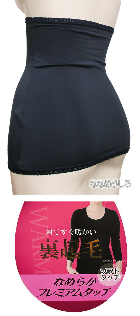 �����١�̵��3������Ƥ����Ȥ����ۥץ�ߥ��ॿ�å�΢����ʢ�������ݥ��å��դ��Υ���ץ�ʥ������ȥ������ޡ����ڥܥǥ��������ޡ�����ǥ����� �ؿ� ����ʡ� �䤨�� �ɴ��ݲ� �ϥ�ޥ� ʢ������[��ʪ][��ʪ][��ʪ]