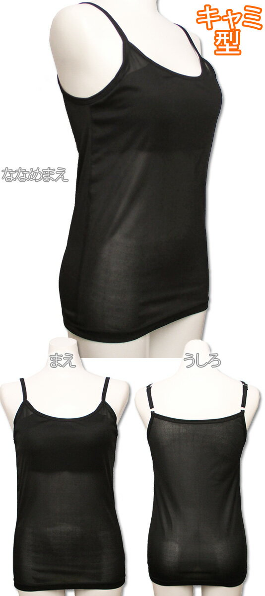 �Υ�磻�䡼�ڥʥ�����ʥե��åȴ��ۤ��餵���Ǻ�Υ֥饭��ߡ��֥饿�󥯢��֥饫�å��դ������å���ʡ����ڥ�ǥ����� �ؿ� ���� ȩ�� ���󥯥ȥå� ����ߥ����� �磻��쥹��[��ʪ][��ʪ][��ʪ]