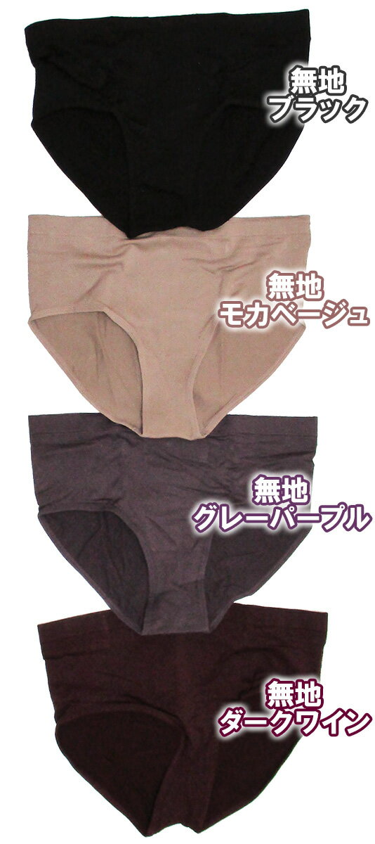 10���ڽĲ����ȥ�å����������˥��꡼���硼�Ģ����������ˤҤӤ��ˤ��������Ԥ������ѥ��硼�Ģ��ڥ�ǥ����� �ؿ� ����ʡ���[��ʪ][��ʪ][��ʪ][��ʪ]