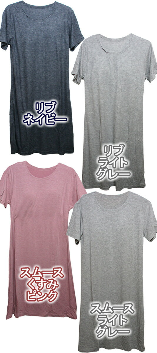 ����M����LL�ڥ��å׼賰OK�ۥ��å��դ����å����롼����ԡ������֥饫�å��դ���1��ǲİ������ȥ쥹�ե꡼���ԡ������ڥ�ǥ����� �ؿ��� �����륤���� �롼�०���� �ۡ��०���� �磻��쥹 ���ȥ�å���[��ʪ][��ʪ][��ʪ]