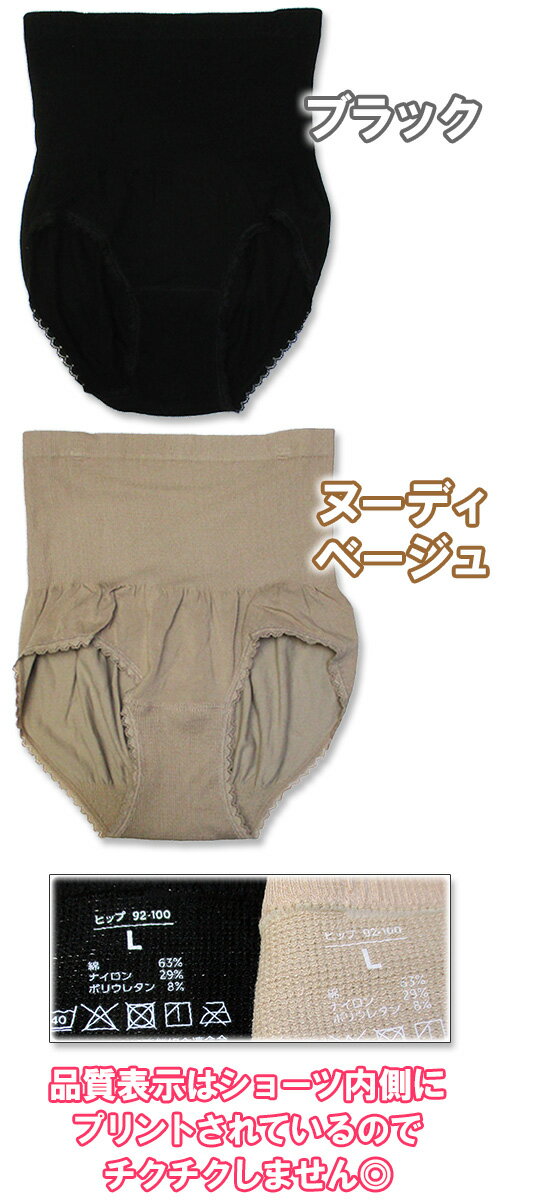 ��2���ڤ��Ӥ�ᥤ���ۤ�ʢ����������䤨�ɻߥϥ��������ȥ��硼�Ģ����ؤ��ޤǿ����������ϤΥ��ȥ�å����硼�ġڥܥǥ��������ޡ����ؿ�ȩ�� ���� �������� �礭����������[��ʪ][��ʪ][��ʪ][��ʪ]