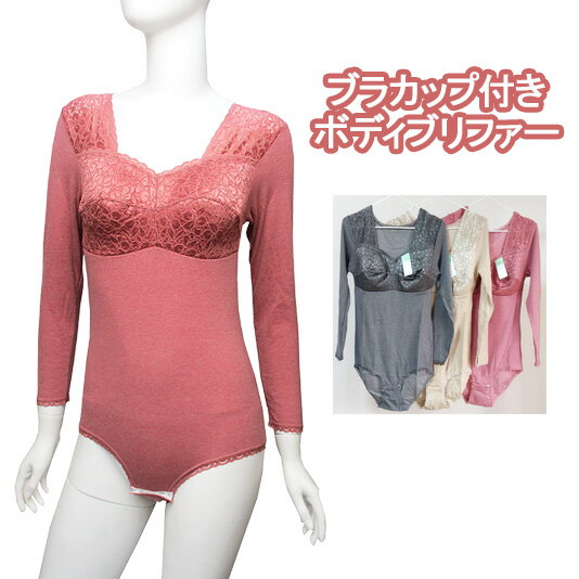 M����3L���ݲ��ۥ֥饫�å��դ��ʺ��ܥǥ��֥�ե������ۤ�Τ��Ȥ��Ǻ�Υ��å��դ������륤���󥤥�ʡ����ڥ�ǥ����� �ؿ� �ɴ��ݲ� �䤨��� ���� �礭����...