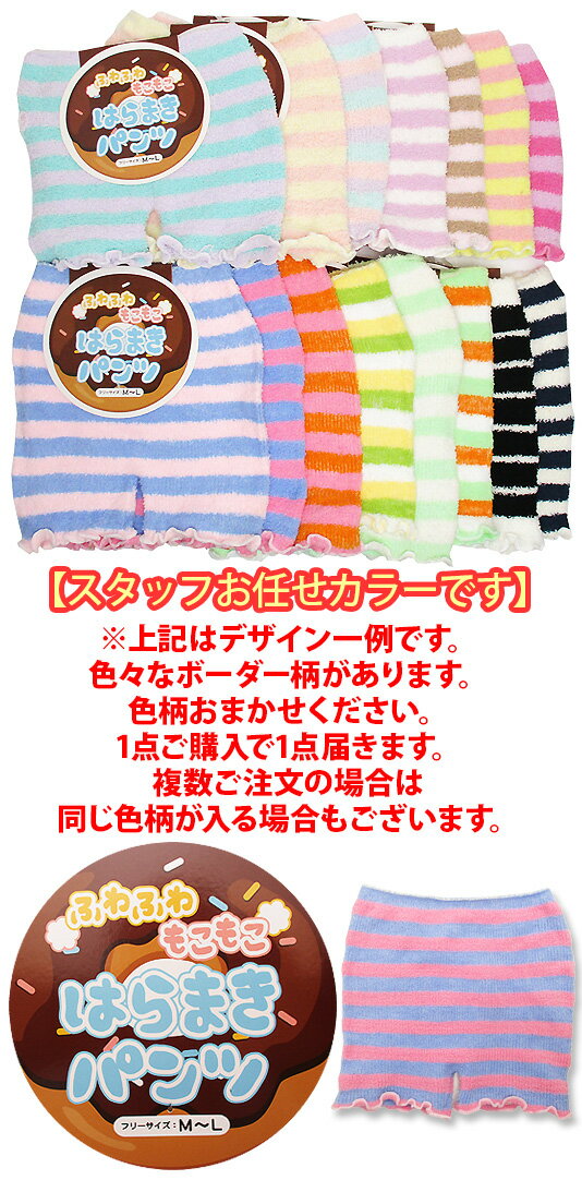 �ڿ������ޤ����ۤ⤳�⤳�Ȥ�1ʬ��ѥ��1�����դ���⥳�⥳�Ǻ���Ȥ��ѥ�ĤǤ�ʢ����ޤ��������ǥ�����ϥ����åդ��ޤ����Ȥʤ�ޤ����ڥ�ǥ����� �ؿ��� ����ʡ� �ɴ��ݲ� �����ѥ��[��ʪ][��ʪ]